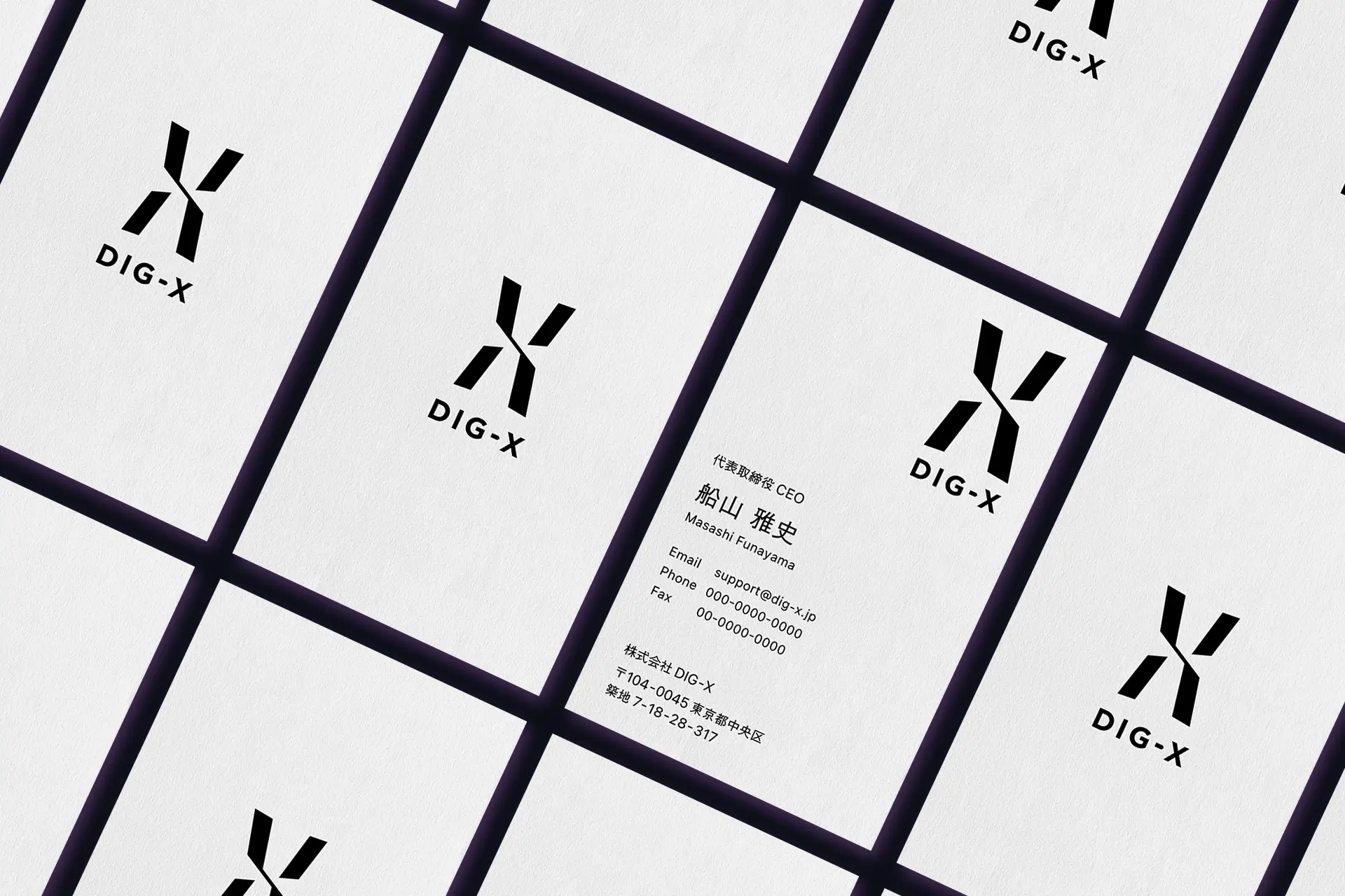 DIG-X Inc. - Business Card