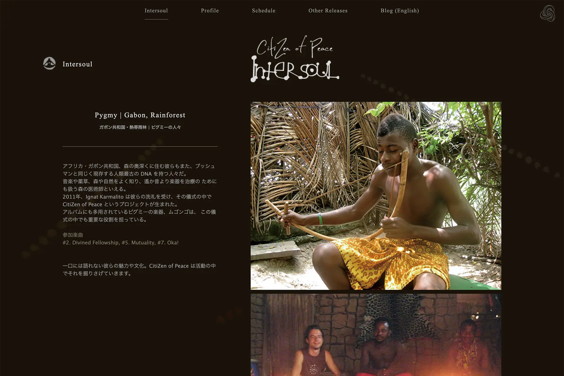 Intersoul - Website Design