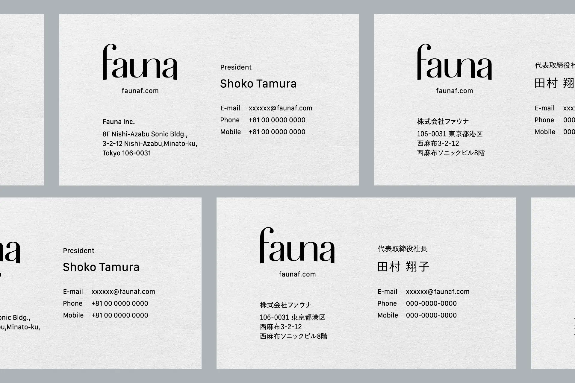 Fauna Inc. - Business Card