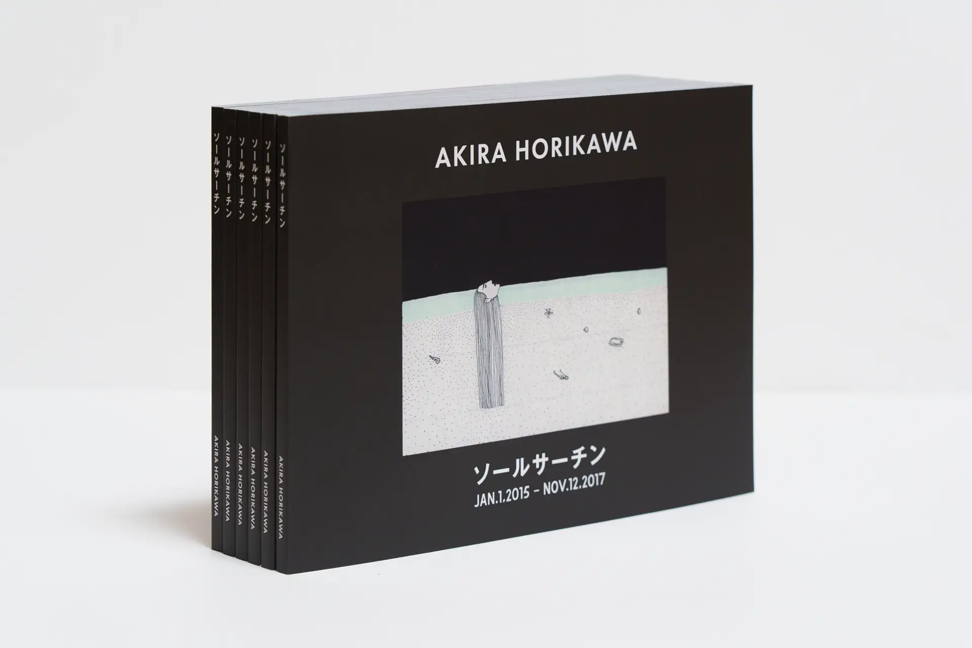 Akira Horikawa "Soul Searchin'"